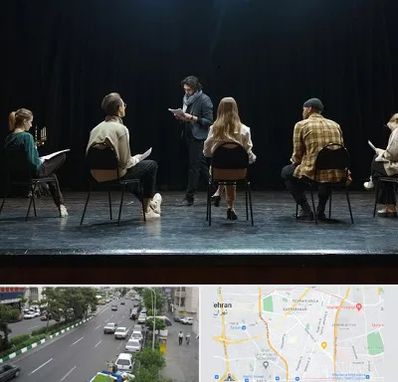 آموزشگاه بازیگری تئاتر در ستارخان 