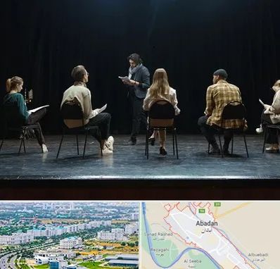 آموزشگاه بازیگری تئاتر در آبادان