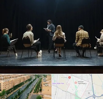 آموزشگاه بازیگری تئاتر در فاز سه اندیشه