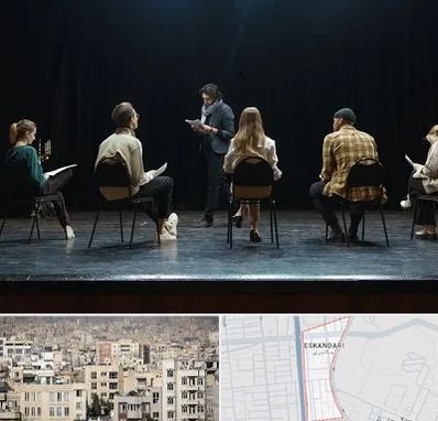 آموزشگاه بازیگری تئاتر در اسکندری
