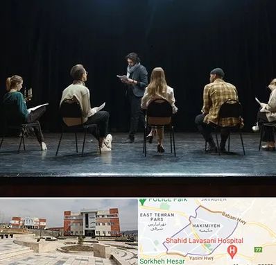 آموزشگاه بازیگری تئاتر در حکیمیه 