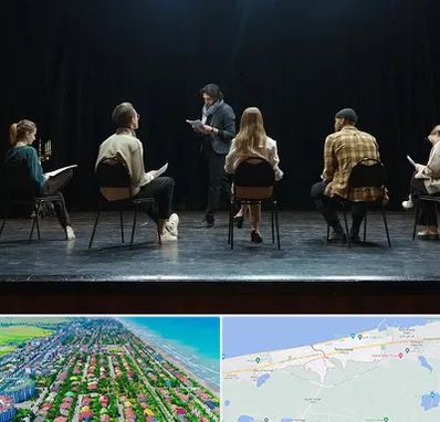 آموزشگاه بازیگری تئاتر در فریدونکنار