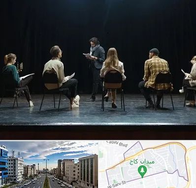 آموزشگاه بازیگری تئاتر در سعادت آباد 