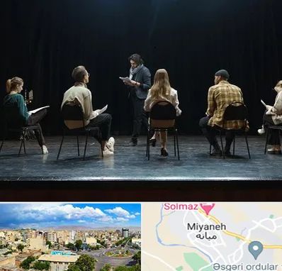 آموزشگاه بازیگری تئاتر در میانه