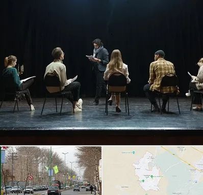 آموزشگاه بازیگری تئاتر در نظرآباد کرج