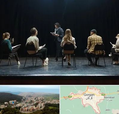 آموزشگاه بازیگری تئاتر در گرگان