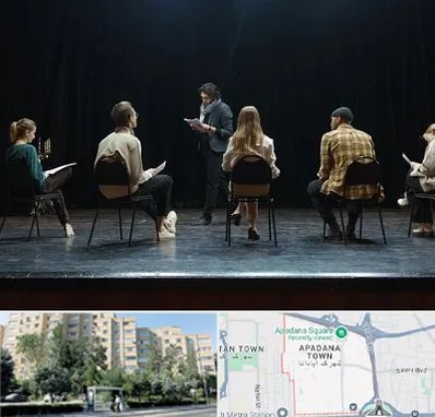 آموزشگاه بازیگری تئاتر در آپادانا