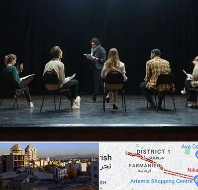 آموزشگاه بازیگری تئاتر در فرمانیه 