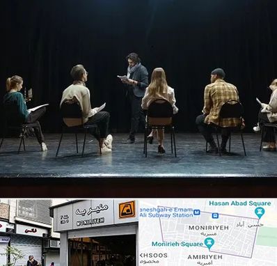 آموزشگاه بازیگری تئاتر در منیریه 