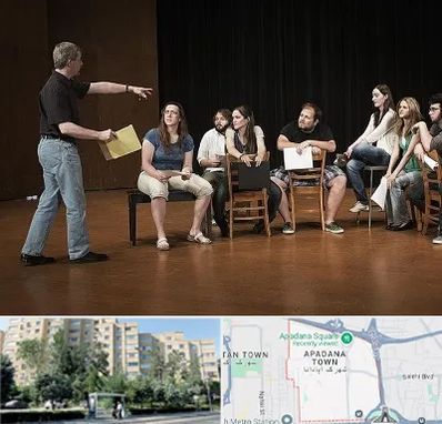 آموزشگاه بازیگری سینما در آپادانا