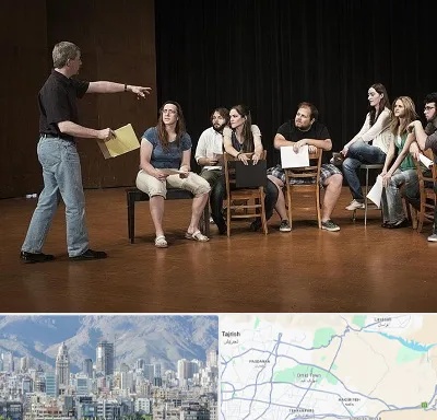 آموزشگاه بازیگری سینما در شمال شرق تهران
