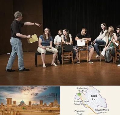 آموزشگاه بازیگری سینما در یزد
