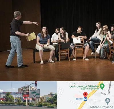 آموزشگاه بازیگری سینما در هروی 