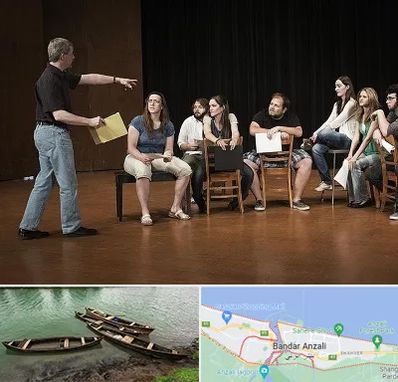 آموزشگاه بازیگری سینما در بندر انزلی