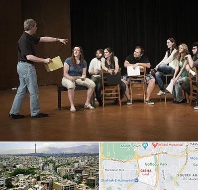 آموزشگاه بازیگری سینما در گیشا 