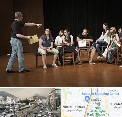 آموزشگاه بازیگری سینما در پونک 