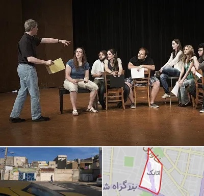 آموزشگاه بازیگری سینما در اتابک