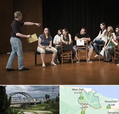 آموزشگاه بازیگری سینما در چالوس