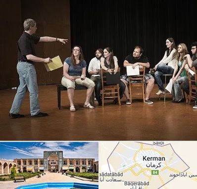 آموزشگاه بازیگری سینما در کرمان