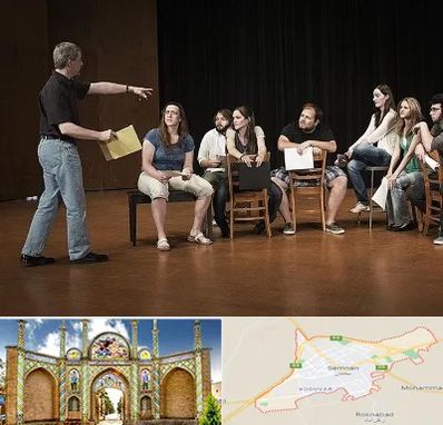 آموزشگاه بازیگری سینما در سمنان