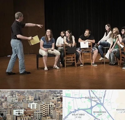 آموزشگاه بازیگری سینما در جنوب شرق تهران