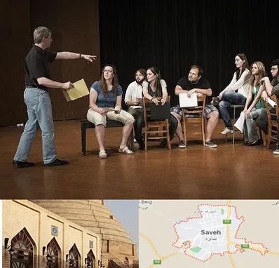 آموزشگاه بازیگری سینما در ساوه