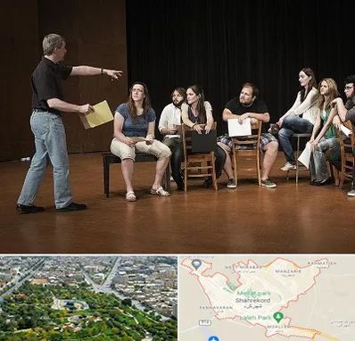 آموزشگاه بازیگری سینما در شهرکرد