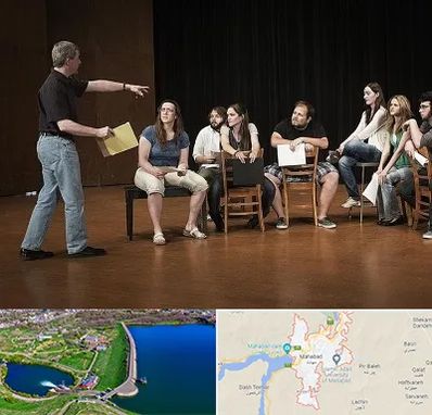 آموزشگاه بازیگری سینما در مهاباد