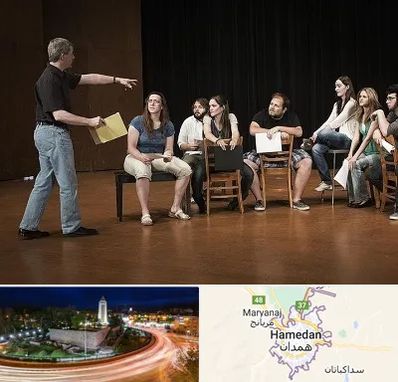 آموزشگاه بازیگری سینما در همدان