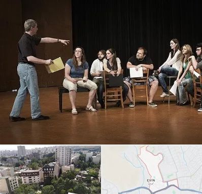 آموزشگاه بازیگری سینما در اوین