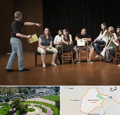 آموزشگاه بازیگری سینما در مهرشهر کرج 