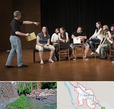 آموزشگاه بازیگری سینما در سراوان