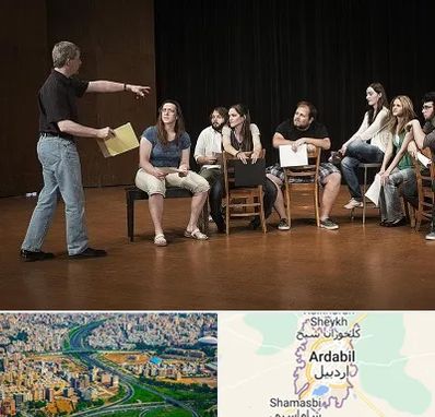 آموزشگاه بازیگری سینما در اردبیل