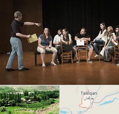 آموزشگاه بازیگری سینما در طالقان