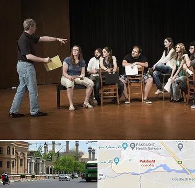 آموزشگاه بازیگری سینما در پاکدشت