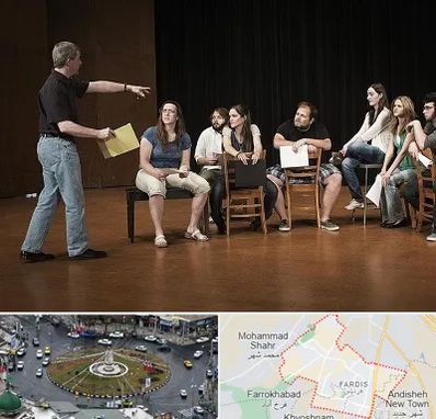 آموزشگاه بازیگری سینما در فردیس کرج 