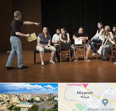 آموزشگاه بازیگری سینما در میانه