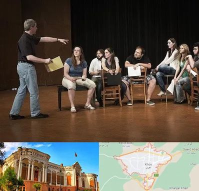 آموزشگاه بازیگری سینما در خوی