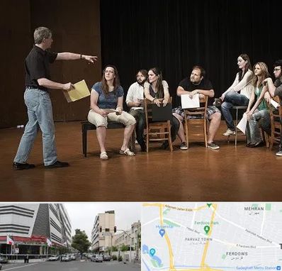 آموزشگاه بازیگری سینما در بلوار فردوس 