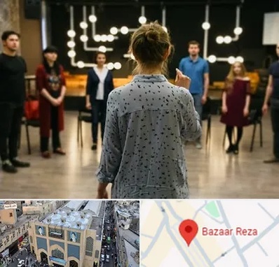 آموزشگاه بازیگری صدا و سیما در بازار رضا مشهد