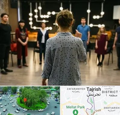 آموزشگاه بازیگری صدا و سیما در تجریش 