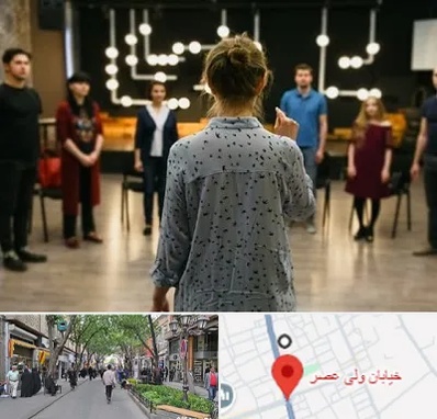 آموزشگاه بازیگری صدا و سیما در ولیعصر شهریار