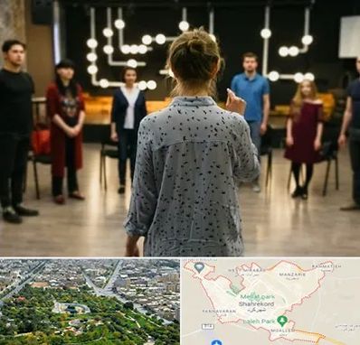 آموزشگاه بازیگری صدا و سیما در شهرکرد