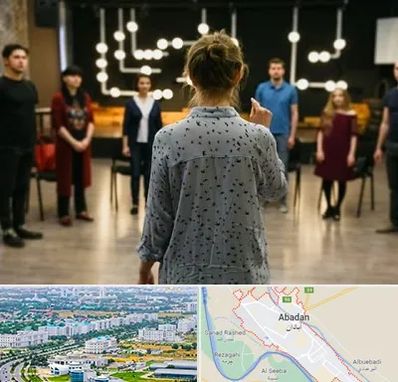 آموزشگاه بازیگری صدا و سیما در آبادان