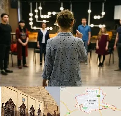 آموزشگاه بازیگری صدا و سیما در ساوه