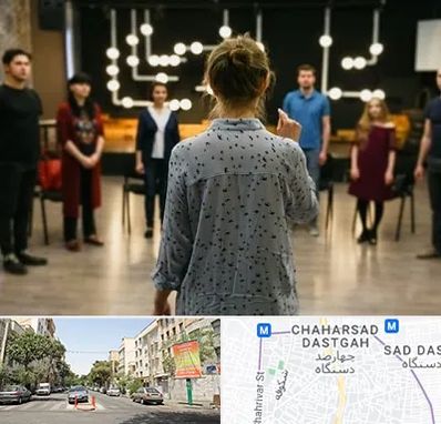 آموزشگاه بازیگری صدا و سیما در چهارصد دستگاه 