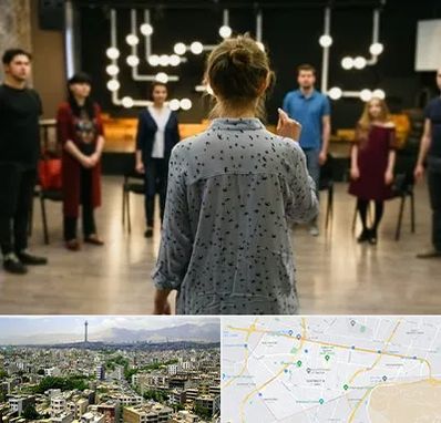 آموزشگاه بازیگری صدا و سیما در منطقه 8 تهران