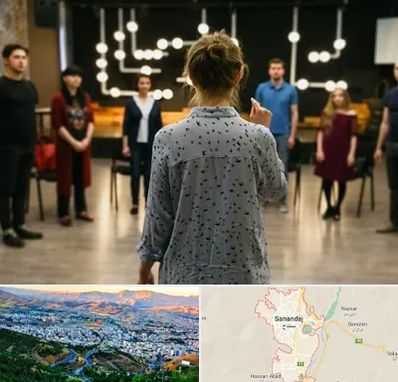 آموزشگاه بازیگری صدا و سیما در سنندج