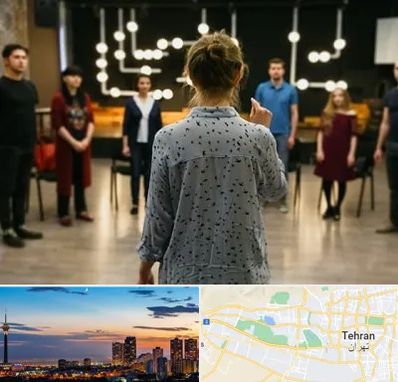 آموزشگاه بازیگری صدا و سیما در غرب تهران 