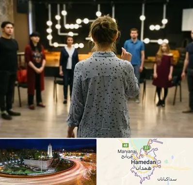 آموزشگاه بازیگری صدا و سیما در همدان